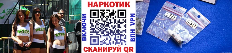 Купить закладку Кокаин  Меф мяу мяу  ГАШИШ  СК  Канабис  Сольцы