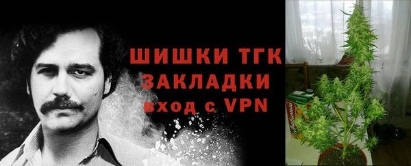 меф VHQ Ростов