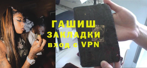меф VHQ Ростов