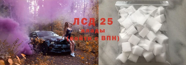 первитин Сафоново