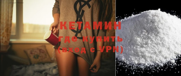 бошки Сатка