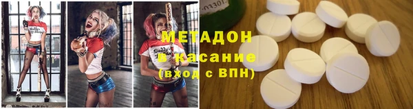 ALPHA PVP Россошь