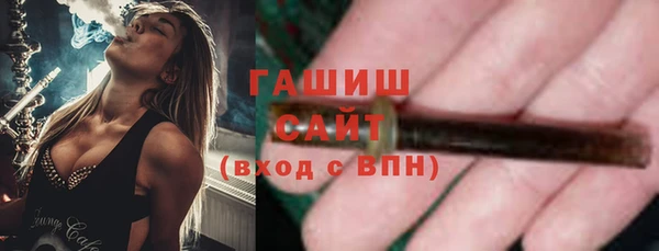 меф VHQ Ростов