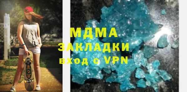 меф VHQ Ростов