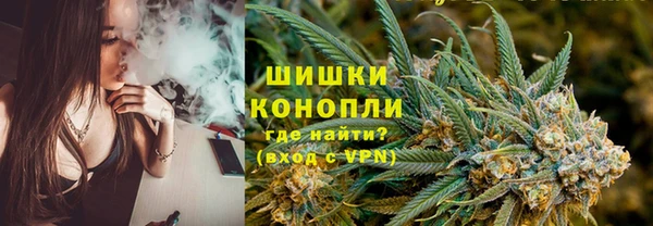эйфоретик Саяногорск