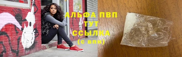 меф VHQ Ростов