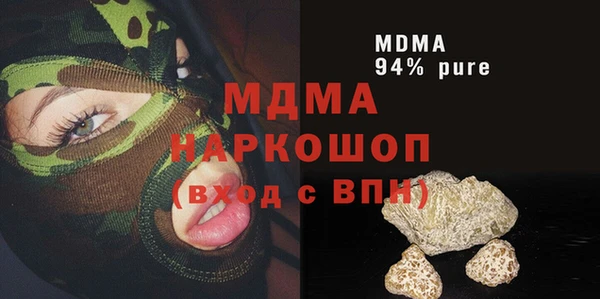 меф VHQ Ростов