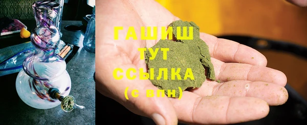 бошки Сатка