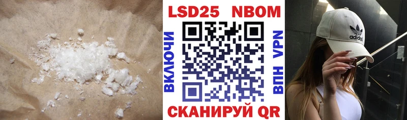 Купить где  Сольцы  ЛСД экстази ecstasy 