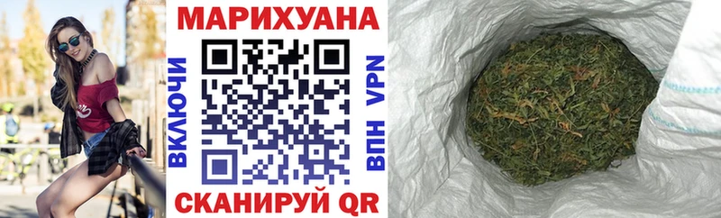 Канабис индика  Купить где  Сольцы 